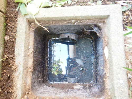 桝周囲の土陥没による排水漏れ