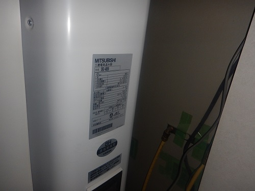 三菱電気温水器 形名 SRG-4659