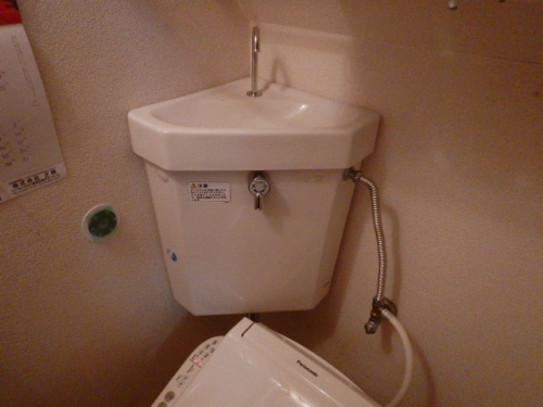 トイレタンク