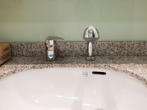 GROHE ユーロディスク 32908