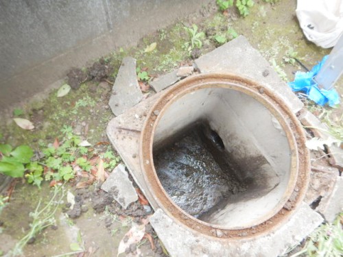 既設雨水マス解体