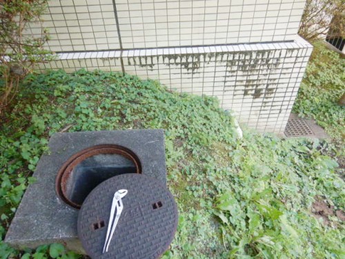 既設コンクリート製排水マス